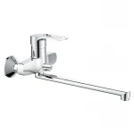 Смеситель для ванны Haiba Germes 006 (HB0140)