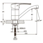 Смеситель для умывальника Haiba Germes 555 (излив 15 см) (HB0143)