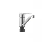 Смеситель для умывальника Haiba Germes 555 (излив 15 см) (HB0143)