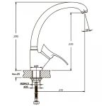 Смеситель для кухни Haiba Germes 777 (HB0144)