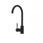 Смеситель для кухни Haiba Hans 011 черный (HB0161)