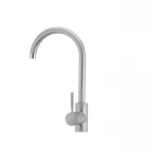 Смеситель для кухни Haiba Hans 011 матовый (HB0164)