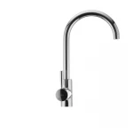 Смеситель для кухни Haiba Hans 011 (HB0168)