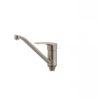 Смеситель для кухни Haiba Hansberg 004 нержавейка (HB0183)