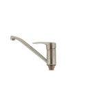 Смеситель для кухни Haiba Hansberg 004 нержавейка (HB0183)