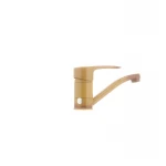 Смеситель для умывальника Haiba Hansberg 004 (излив 15 см) коричневый (HB0186)