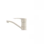 Смеситель для умывальника Haiba Hansberg 004 (излив 15 см) бежевый (HB0187)