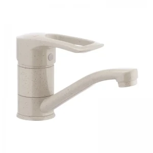 Смеситель для умывальника Haiba Hansberg 004 (излив 15 см) бежевый (HB0187)