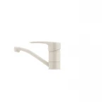 Смеситель для умывальника Haiba Hansberg 004 (излив 15 см) бежевый (HB0187)