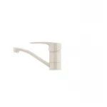 Смеситель для умывальника Haiba Hansberg 004 (излив 15 см) бежевый (HB0187)