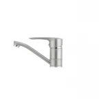 Смеситель для умывальника Haiba Hansberg 004 (излив 15 см) матовый (HB0188)