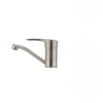 Смеситель для умывальника Haiba Hansberg 004 нержавейка (излив 15 см) (HB0190)