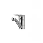 Смеситель для умывальника Haiba Hansberg 004 (излив 15 см) (HB0191)