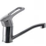 Смеситель для умывальника Haiba Hansberg 004 (излив 15 см) (HB0191)