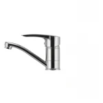 Смеситель для умывальника Haiba Hansberg 004 (излив 15 см) (HB0191)