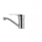 Смеситель для умывальника Haiba Hansberg 004 (излив 15 см) (HB0191)