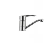 Смеситель для умывальника Haiba Hansberg 004 (излив 15 см) (HB0191)