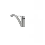 Смеситель для кухни Haiba Hansberg 012 матовый (HB0205)