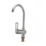 Смеситель для кухни Haiba Hansberg 017 (HB0209)