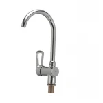 Смеситель для кухни Haiba Hansberg 017 (HB0209)