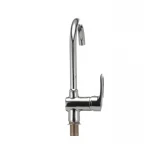 Смеситель для кухни Haiba Hansberg 017 (HB0209)