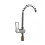 Смеситель для кухни Haiba Hansberg 017 (HB0209)