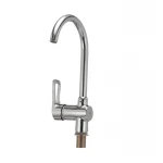 Смеситель для кухни Haiba Hansberg 017 (HB0209)