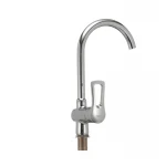 Смеситель для кухни Haiba Hansberg 017 (HB0209)