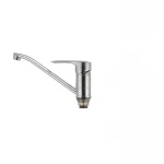 Смеситель для кухни Haiba Hansberg 555 (HB0213)