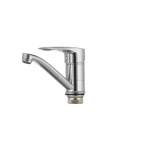 Смеситель для умывальника Haiba Hansberg 555 (15 см) (HB0215)