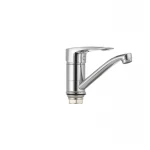 Смеситель для умывальника Haiba Hansberg 555 (15 см) (HB0215)