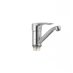 Смеситель для умывальника Haiba Hansberg 555 (15 см) (HB0215)