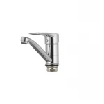 Смеситель для умывальника Haiba Hansberg 555 (15 см) (HB0215)