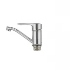 Смеситель для умывальника Haiba Hansberg 555 (15 см) (HB0215)