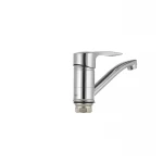 Смеситель для умывальника Haiba Hansberg 555 (15 см) (HB0215)