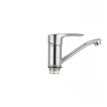 Смеситель для умывальника Haiba Hansberg 555 (15 см) (HB0215)