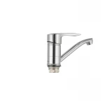 Смеситель для умывальника Haiba Hansberg 555 (15 см) (HB0215)