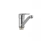 Смеситель для умывальника Haiba Hansberg 555 (15 см) (HB0215)