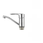 Смеситель для умывальника Haiba Hansberg 555 (15 см) (HB0215)