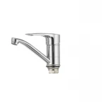 Смеситель для умывальника Haiba Hansberg 555 (15 см) (HB0215)