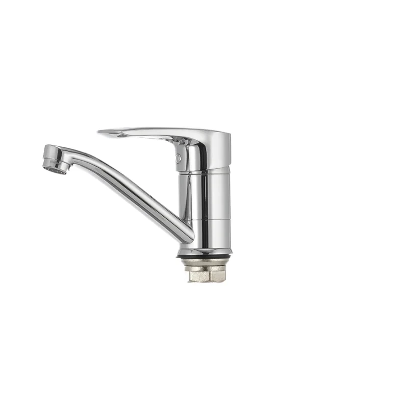 Змішувач для умивальника Haiba Hansberg 555 (15 см) (HB0215)