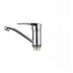 Смеситель для умывальника Haiba Hansberg 555 (15 см) (HB0215)