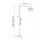 Душевая колонна со смесителем Haiba Houston 003-J (HB0229)