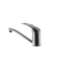 Смеситель для умывальника Haiba Luxor 004 (излив 15 см) (HB0236)