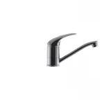 Смеситель для умывальника Haiba Luxor 004 (излив 15 см) (HB0236)