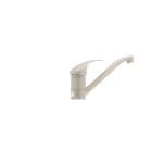 Смеситель для кухни Haiba Mars 004 бежевый (HB0245)