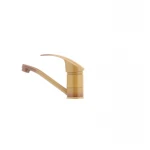 Смеситель для умывальника Haiba Mars 004 (излив 15 см) коричневый (HB0250)