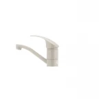 Смеситель для умывальника Haiba Mars 004 (излив 15 см) бежевый (HB0251)