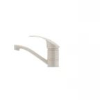 Смеситель для умывальника Haiba Mars 004 (излив 15 см) бежевый (HB0251)