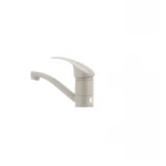 Смеситель для умывальника Haiba Mars 004 (излив 15 см) бежевый (HB0251)